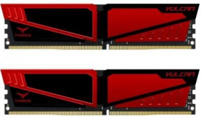   Team DDR4 2x4GB/2666 Vulcan Red (TLRED48G2666HC15BDC01)