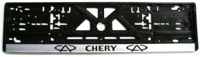  CarLife   Chery (NH59)