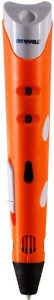 3D- MyRiwell RP-100A Orange