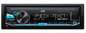 - JVC KD-X145