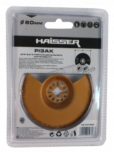   Haisser S 107006 (48601)