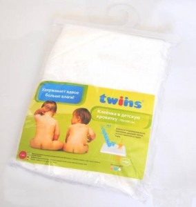  Twins Ceratka 12060    White