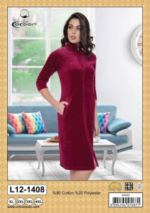  Cocoon 12-1408 bordo 2xl (m014348)