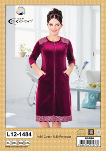  Cocoon 12-1484 bordo 2xl (m014962)