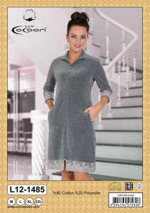   Cocoon 12-1485 gray melange xl (m014453)