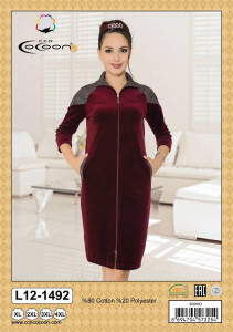   Cocoon 12-1492 bordo 3xl (m014457)