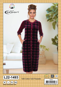   Cocoon 22-1493 bordo 2xl (m015033)