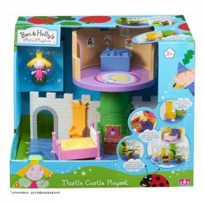   Ben & Hollys Little Kingdom   (30979) 3