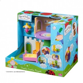   Ben & Hollys Little Kingdom   (30979) 5