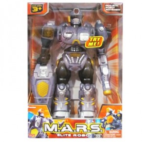   Hap-p-Kid Mars 14 (4011T-4012T)