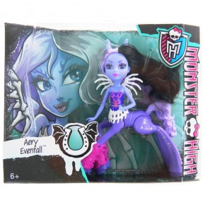 - Monster High   (DGD12-1) 10