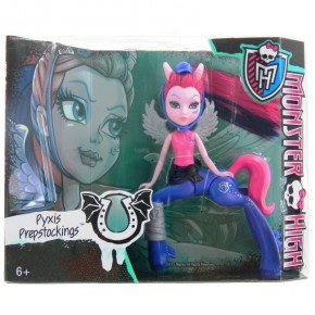 - Monster High   (DGD12-2) 8