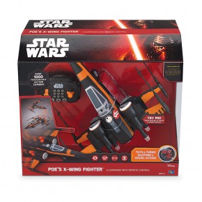   Thinkway Toys Star Wars (13492) 3