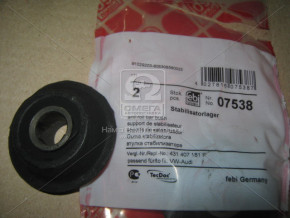     Febi Bilstein 07538   Audi 100/200 (81-90) 3