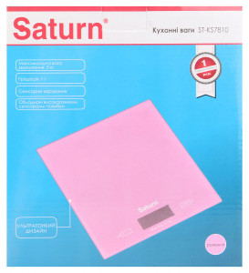   Saturn ST-KS7810 pink 3