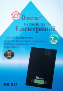    Domotec  Ms-912 3