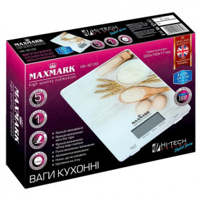   Maxmark MK-SC120 (MK-SC120) 3