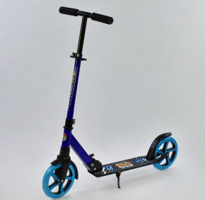   Best Scooter 00065   3