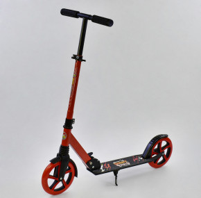   Best Scooter 00065  