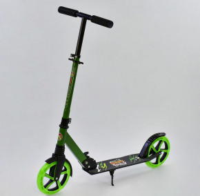   Best Scooter 00065  