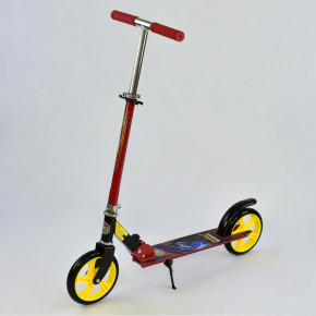  Best Scooter  (00015)