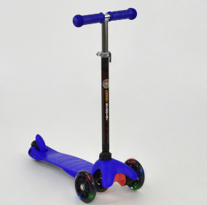  Best Scooter MINI  (466-112/24684)