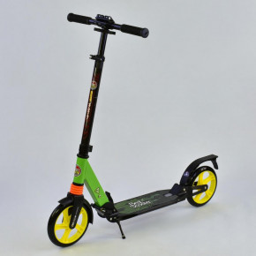  Best Scooter  (00055) 3