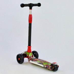  Scooter Maxi S781  4