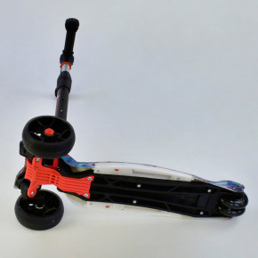  Scooter Maxi S781  3