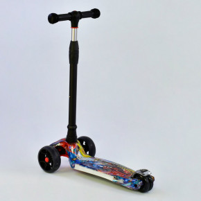  Scooter Maxi S781  4