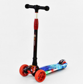  Scooter Maxi S781   