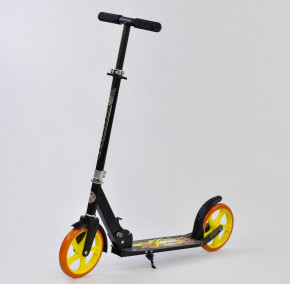  Scooter S-058 