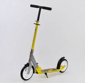  Scooter S-058 