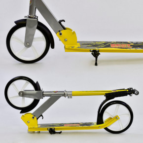  Scooter S-058  4