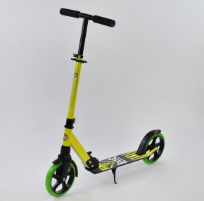  Scooter S-064 