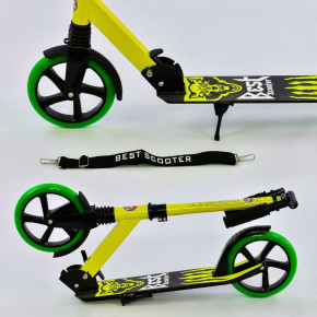  Scooter S-064  3