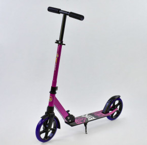  Scooter S-064 