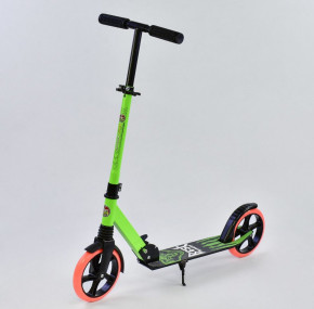  Scooter S-064 