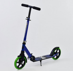  Scooter S-064 