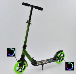  Scooter S-065 Flash 