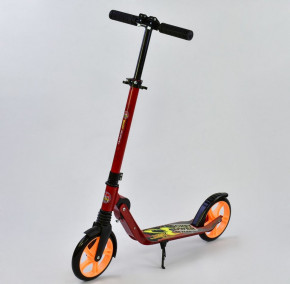  Scooter S-068 