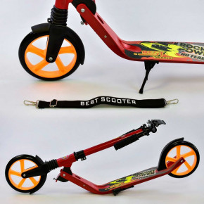  Scooter S-068  4