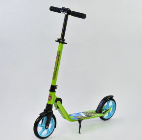  Scooter S-068 