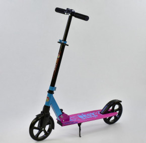  Scooter S-069 