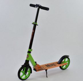  Scooter S-069 