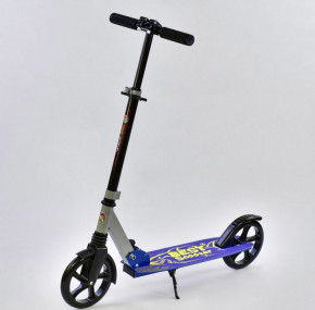  Scooter S-069 