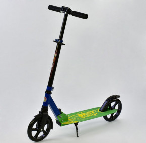  Scooter S-069 