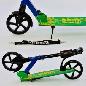  Scooter S-069  3