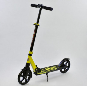  Scooter S-071 