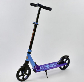  Scooter S-071 